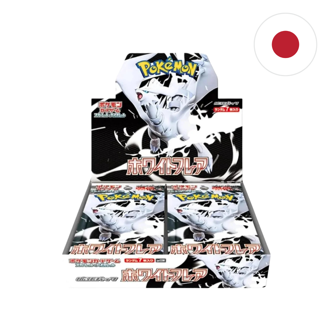 Pokémon White Flare Display (Japanisch)
