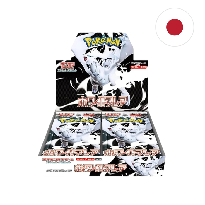 Pokémon White Flare Display (Japanisch)