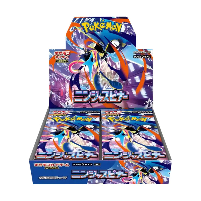 Pokémon Ninja Spinner Display (Japanisch)